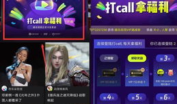 17视频,揭秘热门短视频平台的魅力与挑战