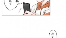 禁图漫画,揭秘隐藏在画面背后的禁忌世界